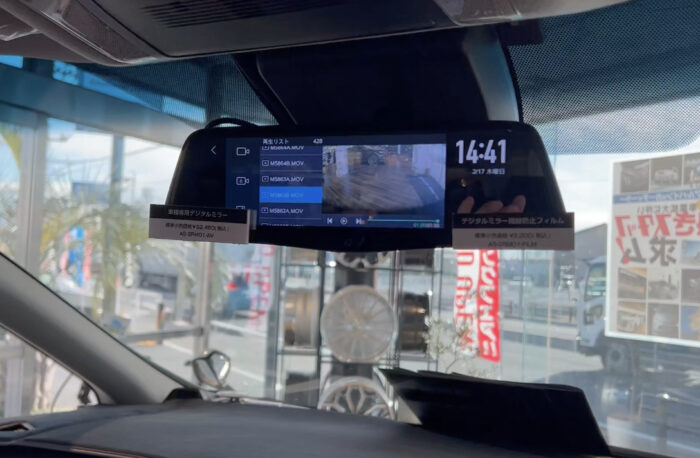 アルパインスタイル デジタルインナーミラー