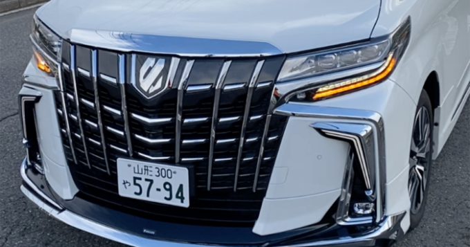 アルファードが3台目のオーナーブログ!納車からの全てを伝えていきます